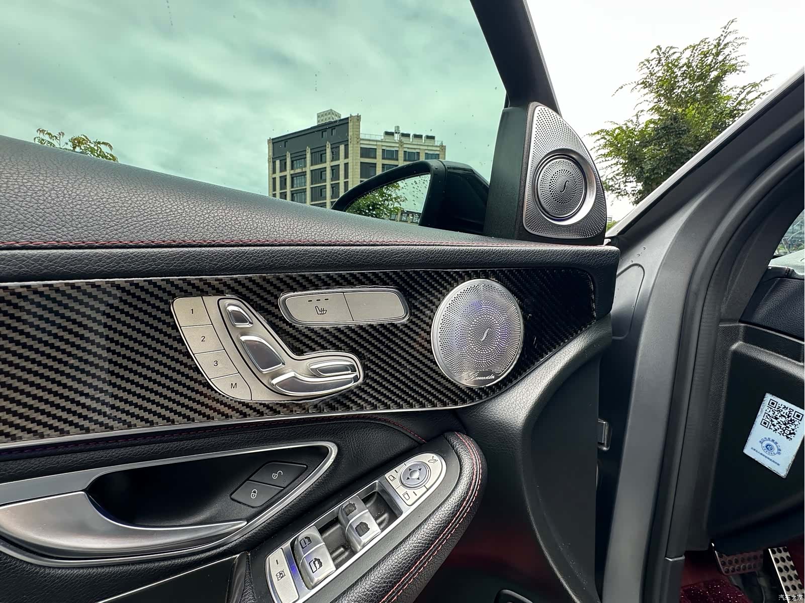 Mercedes-Benz GLC, 2017 11