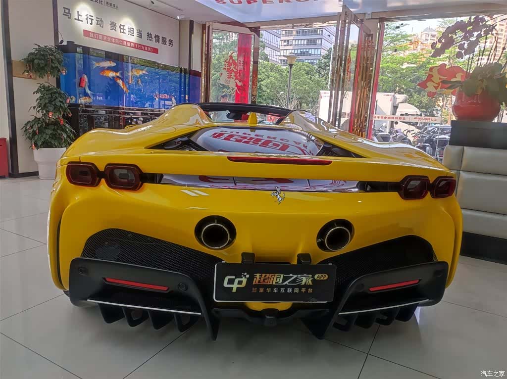 Ferrari SF90, 2022 все фото