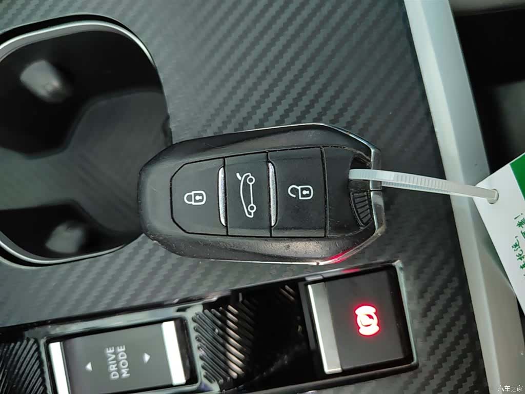 Citroen C5 X, 2023 9