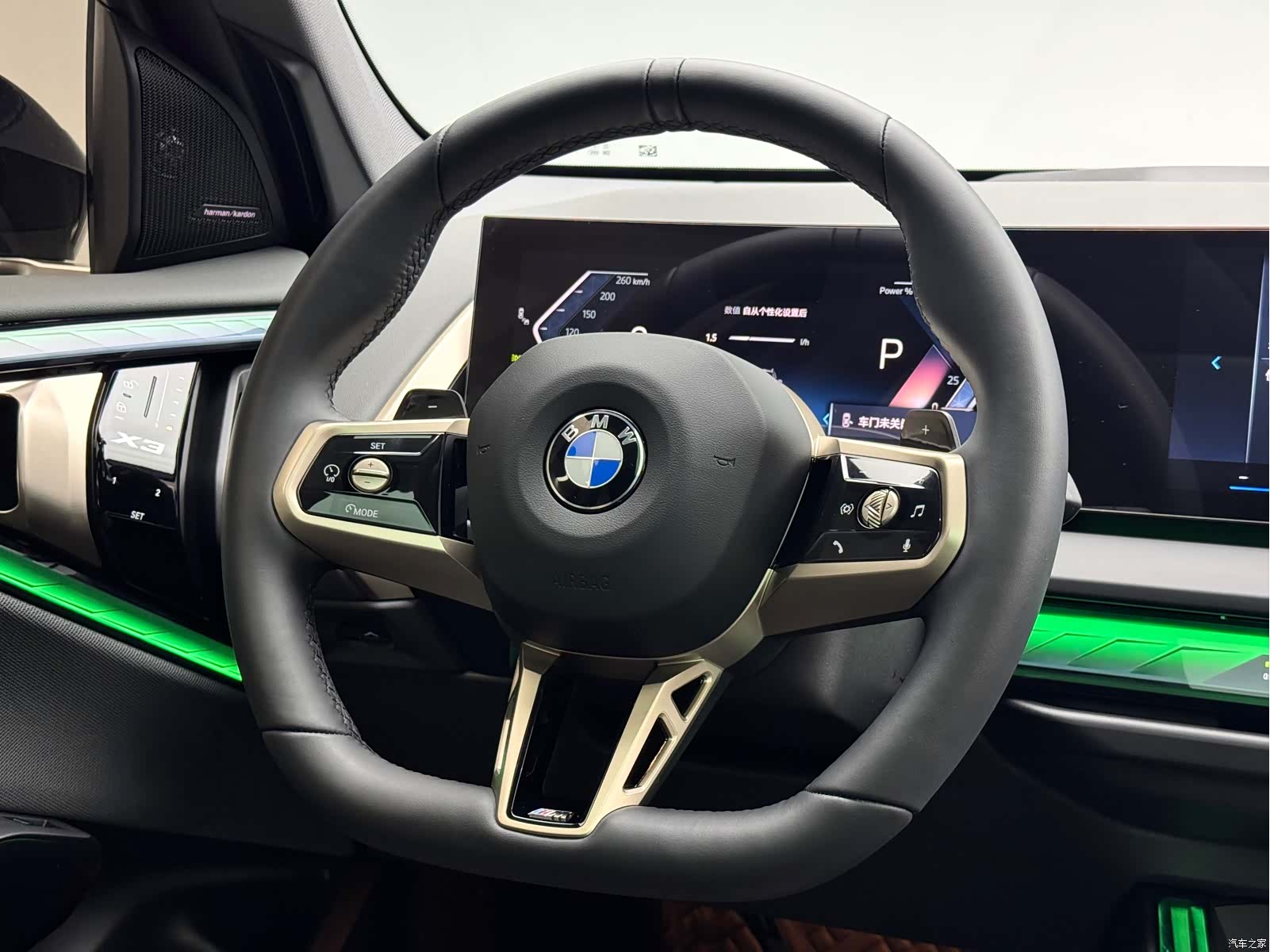 BMW X3, 2026 17