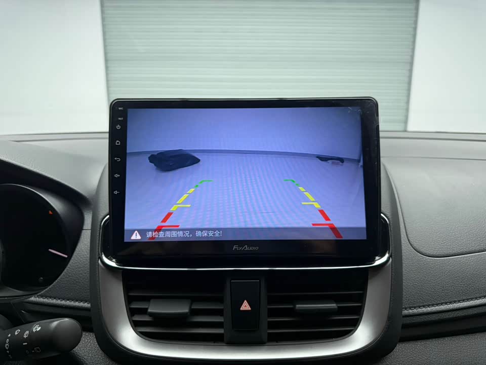 Toyota YARiS L Zhixuan