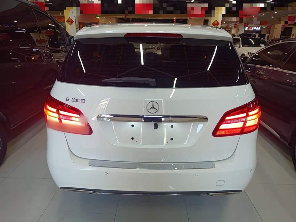 Mercedes-Benz Class B