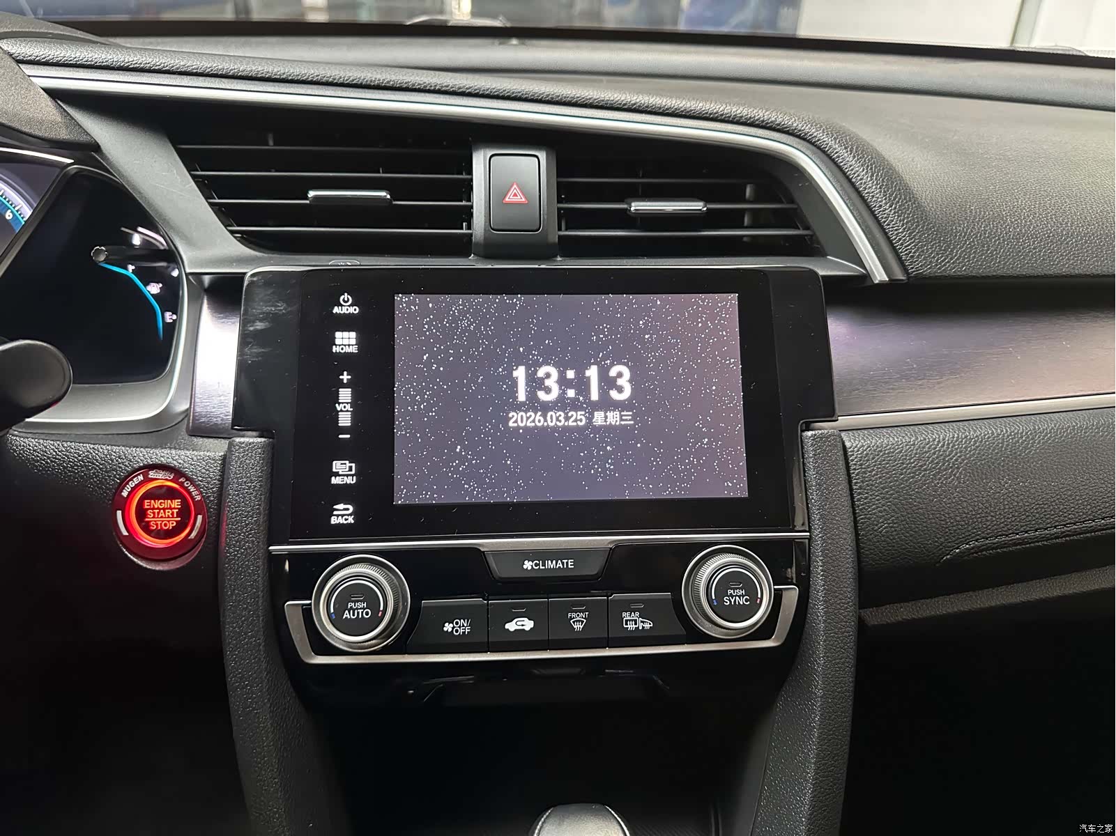 Honda Civic, 2018 24