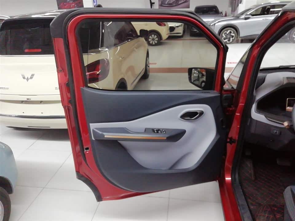 Baoding E200