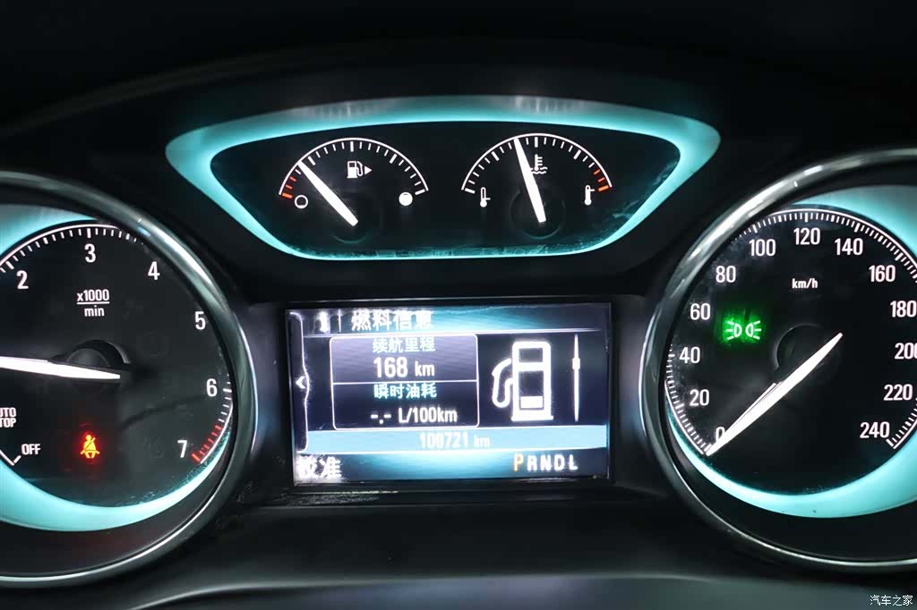 Buick Envision Plus, 2017 8