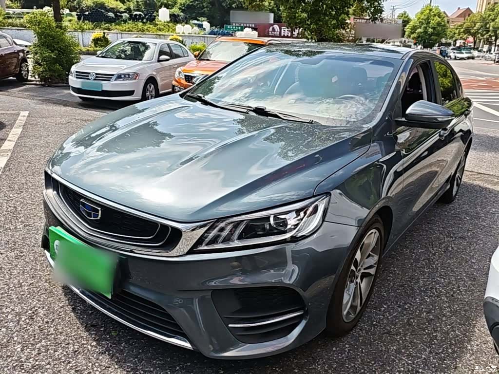 Geely Binray, 2019 2