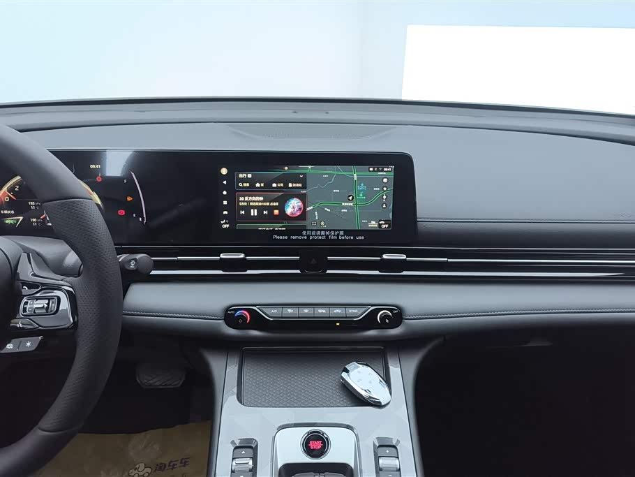 Trumpchi Shadow Leopard