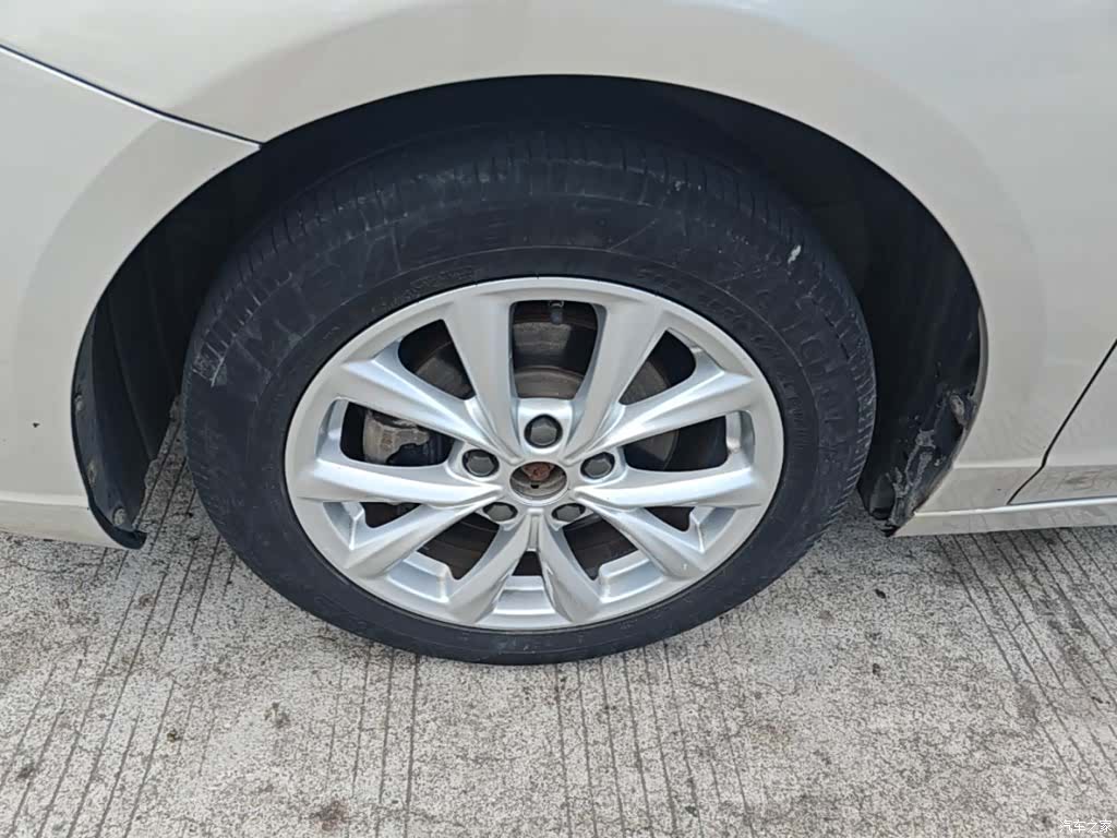 Roewe i5, 2020 23