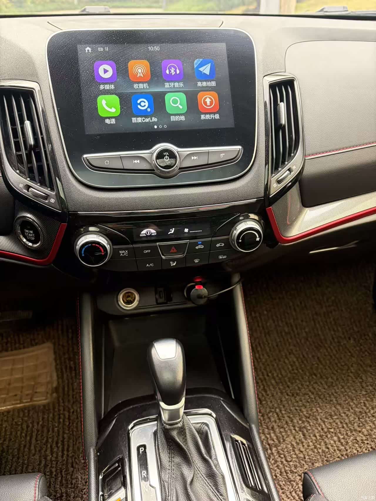 Changan CS55, 2018 9
