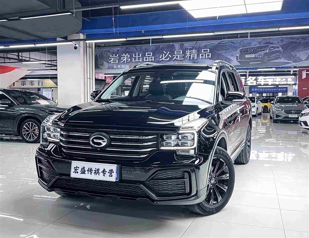 Trumpchi GS8, 2021 1