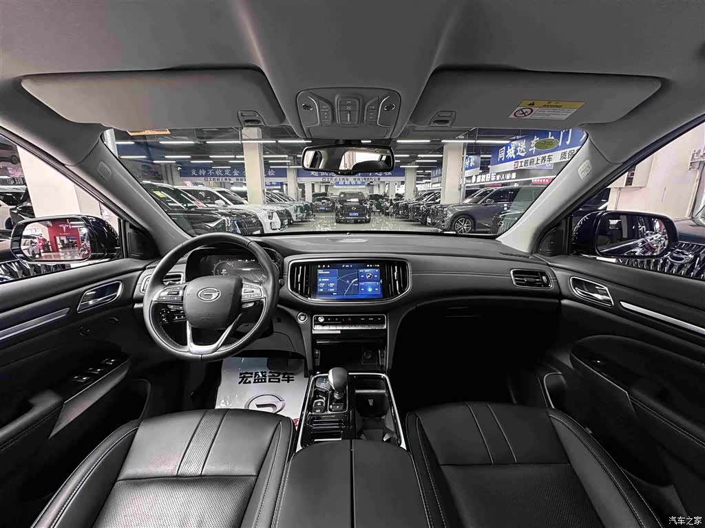 Trumpchi GS8, 2021 13