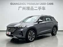 ����GS5 2019�� 270T �Զ�����