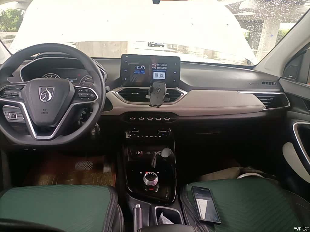 Wuling 530, 2018 13