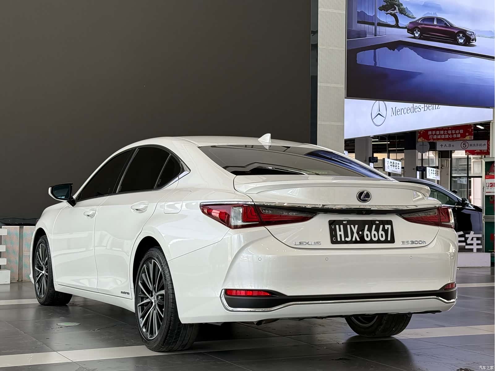 Lexus ES, 2021 7