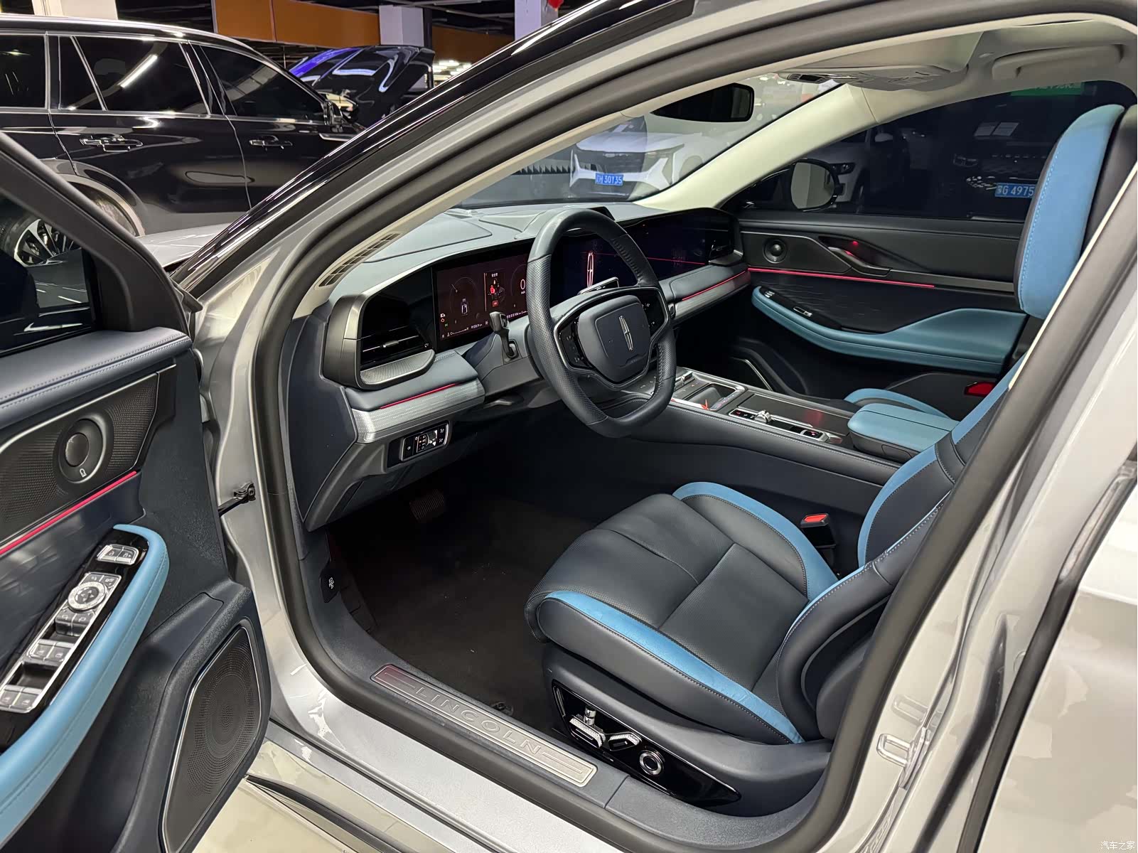 Lincoln Z, 2024 7