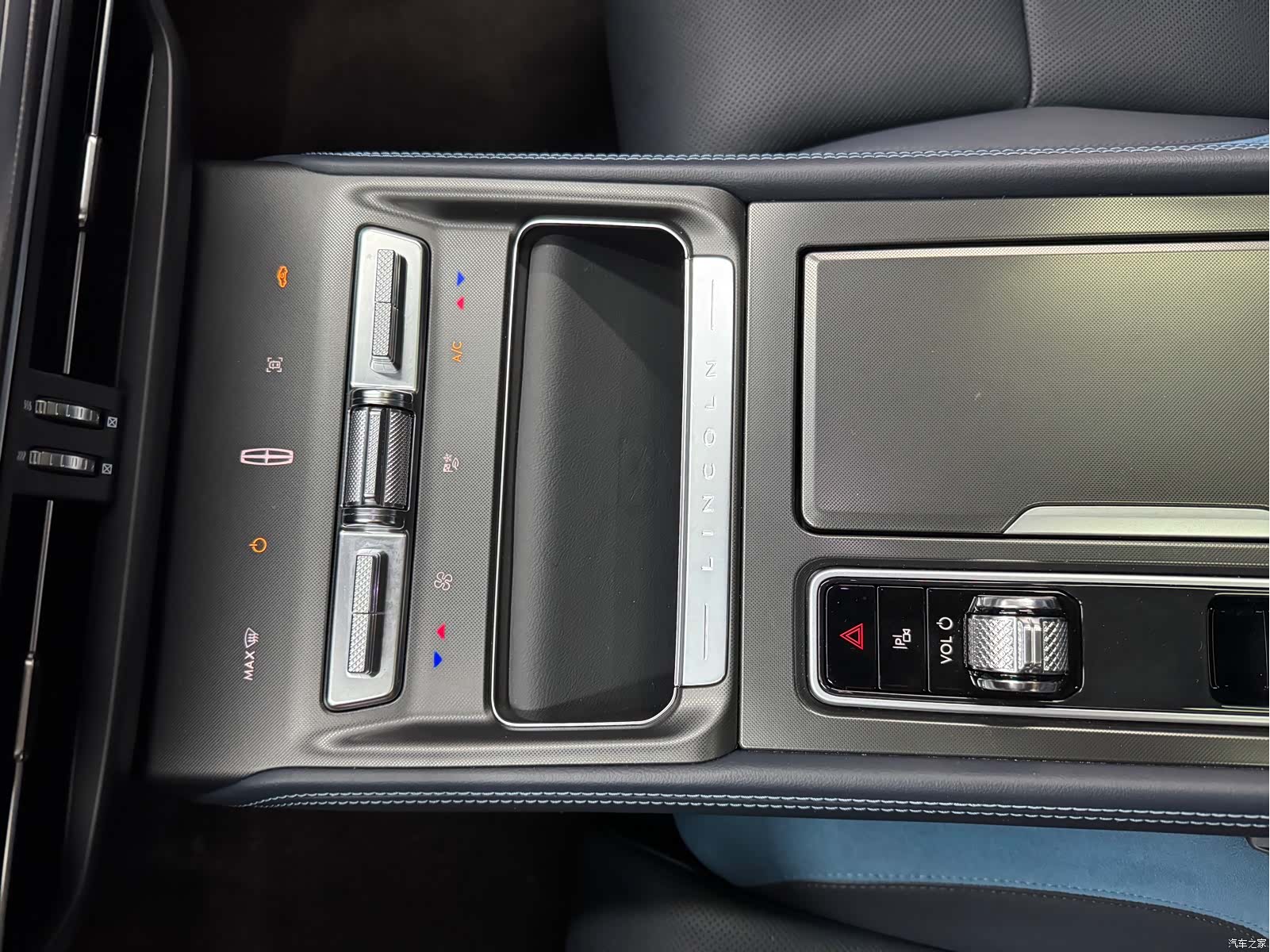 Lincoln Z, 2024 16