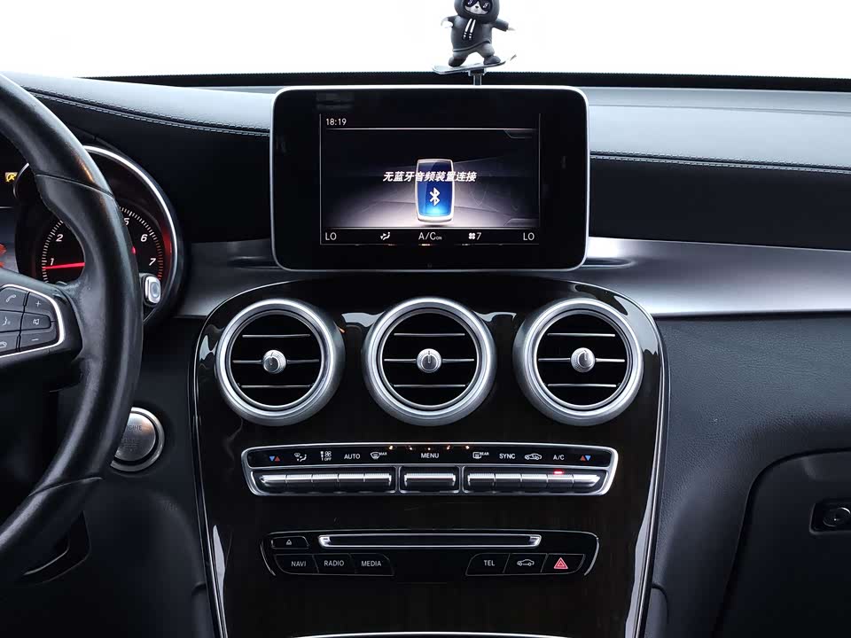 Mercedes-Benz GLC Mercedes-Benz GLC