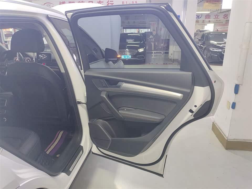 Audi Q5L Audi Q5L