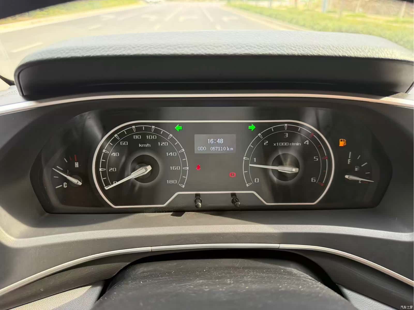 Maxus V80, 2023 6