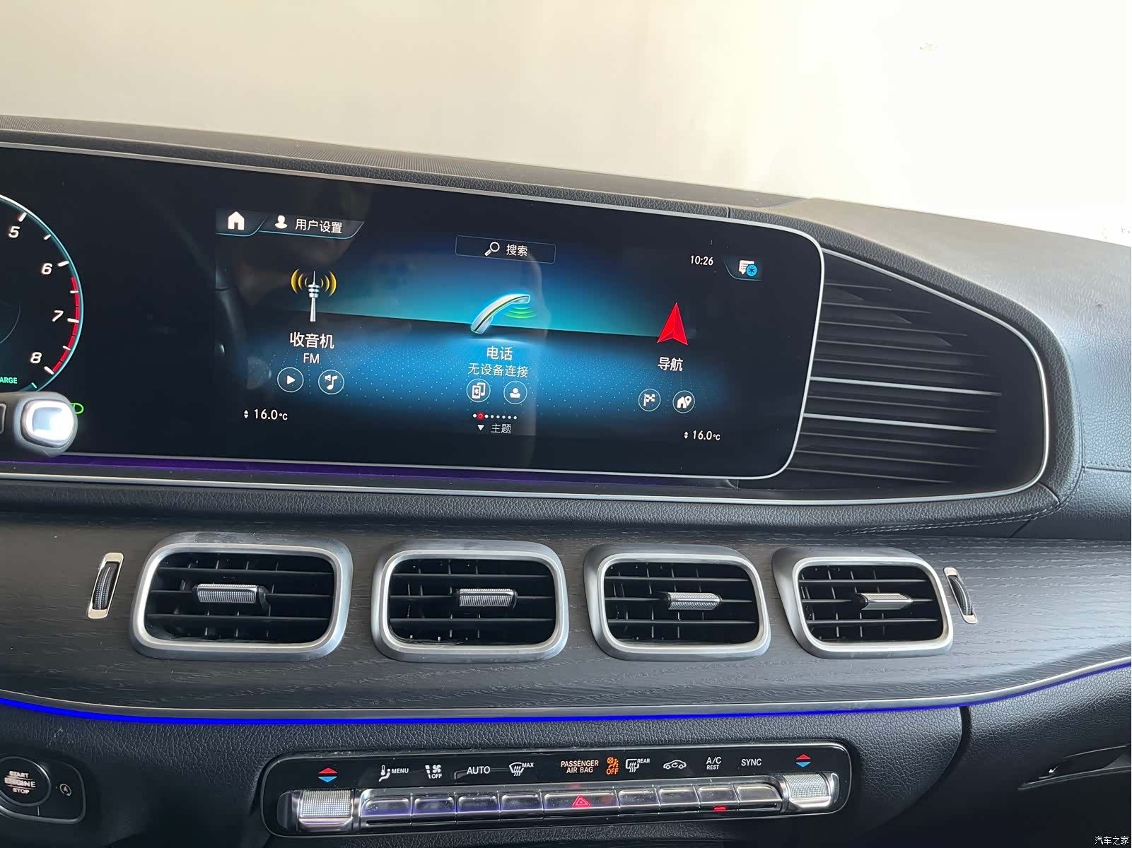 Mercedes-Benz GLS, 2021 11