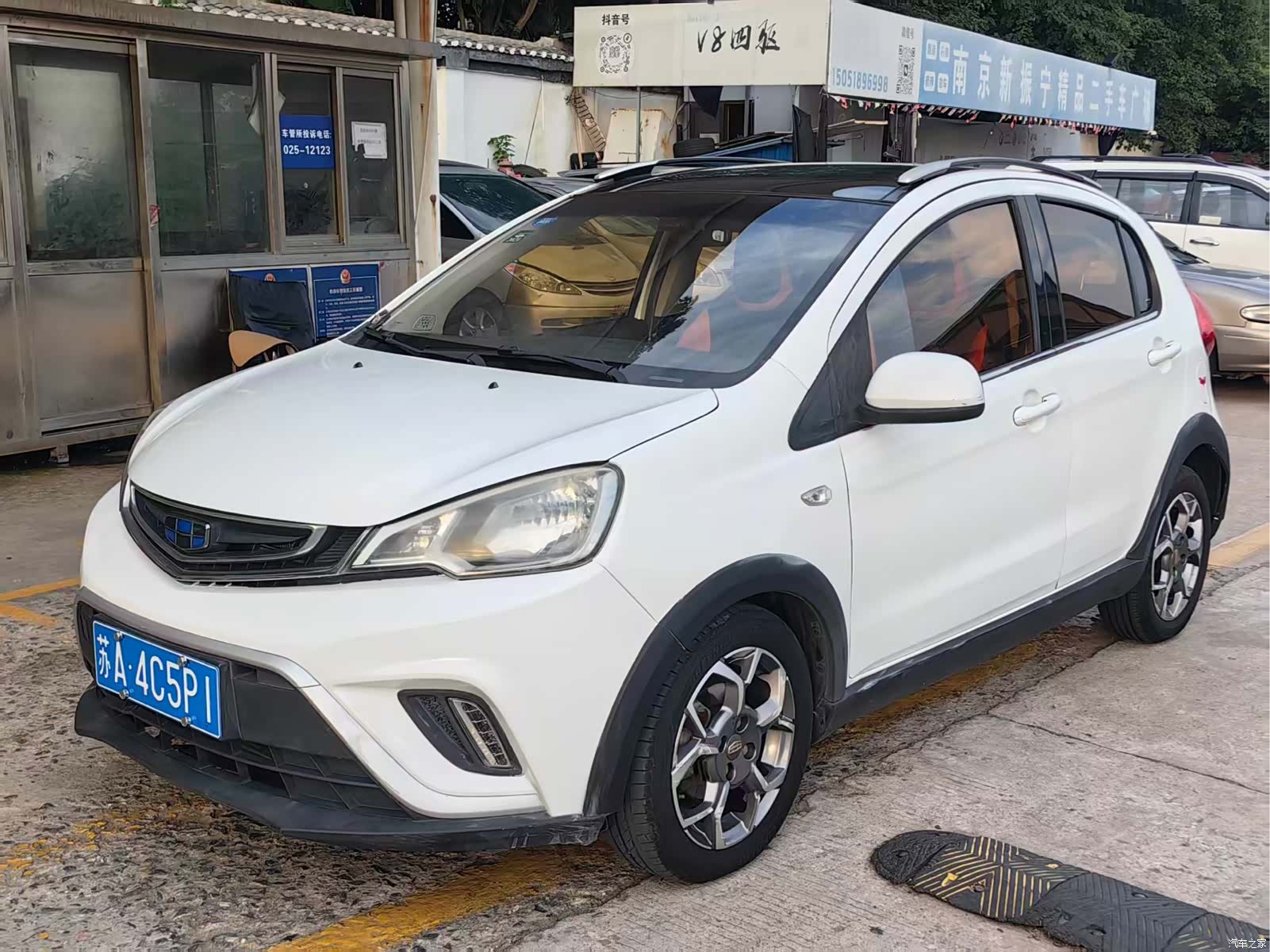 Geely X1, 2017 1