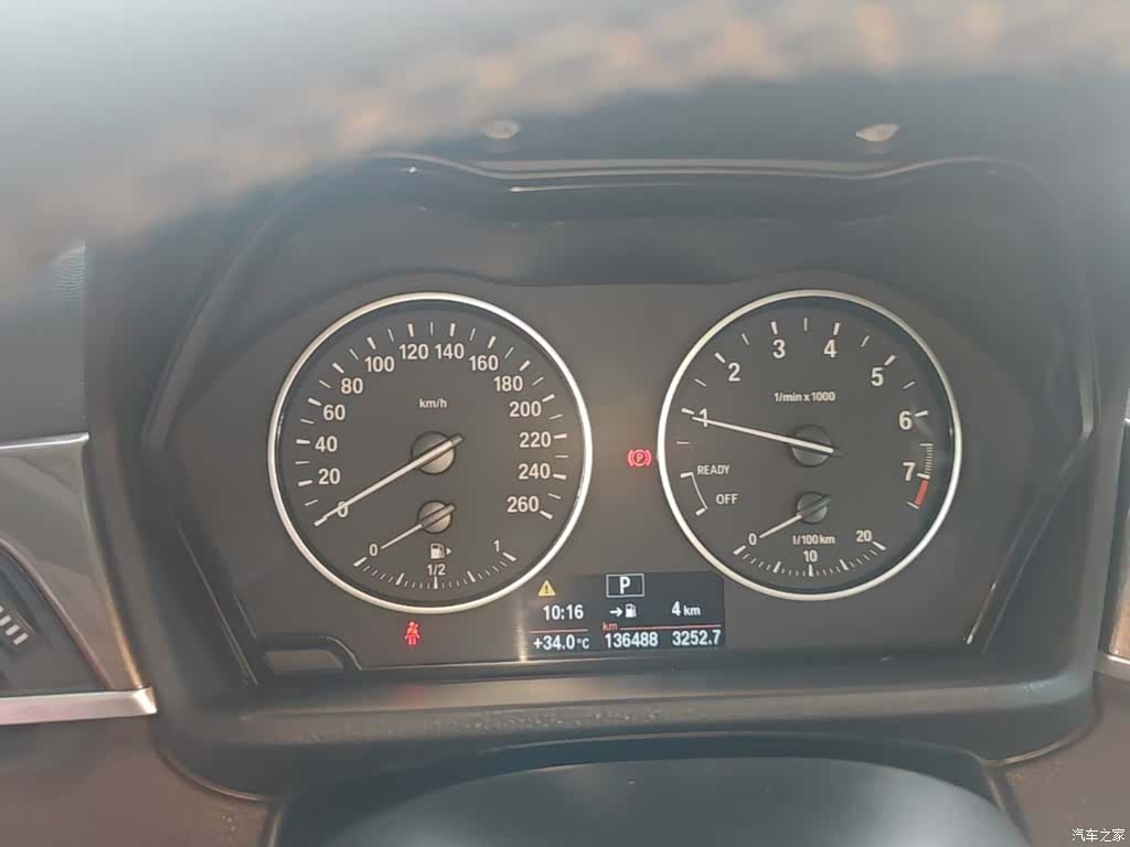 BMW X1, 2017 12