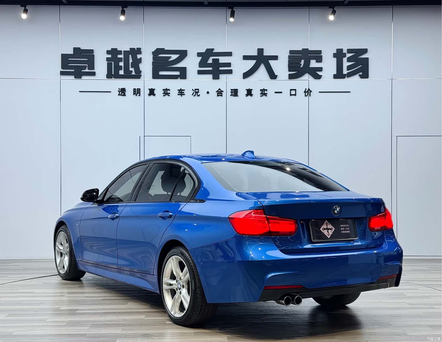 BMW 3 Series, 2017 все фото