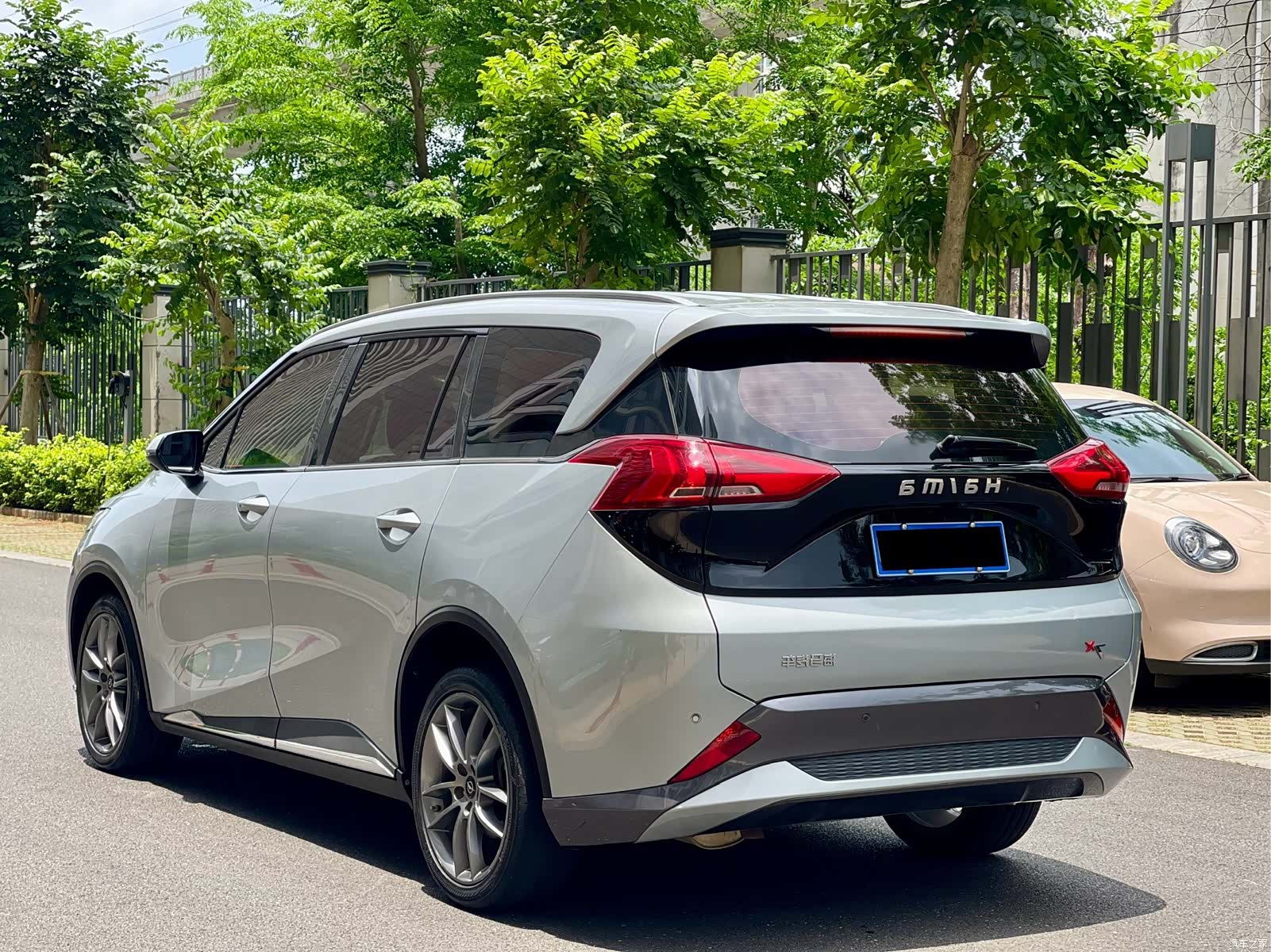 Haima 7X, 2020 7
