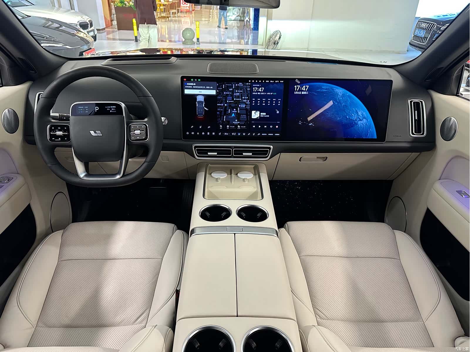 Li Auto L9, 2023 24