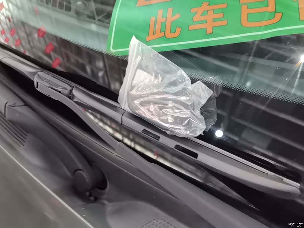 Changan CS55, 2021 9