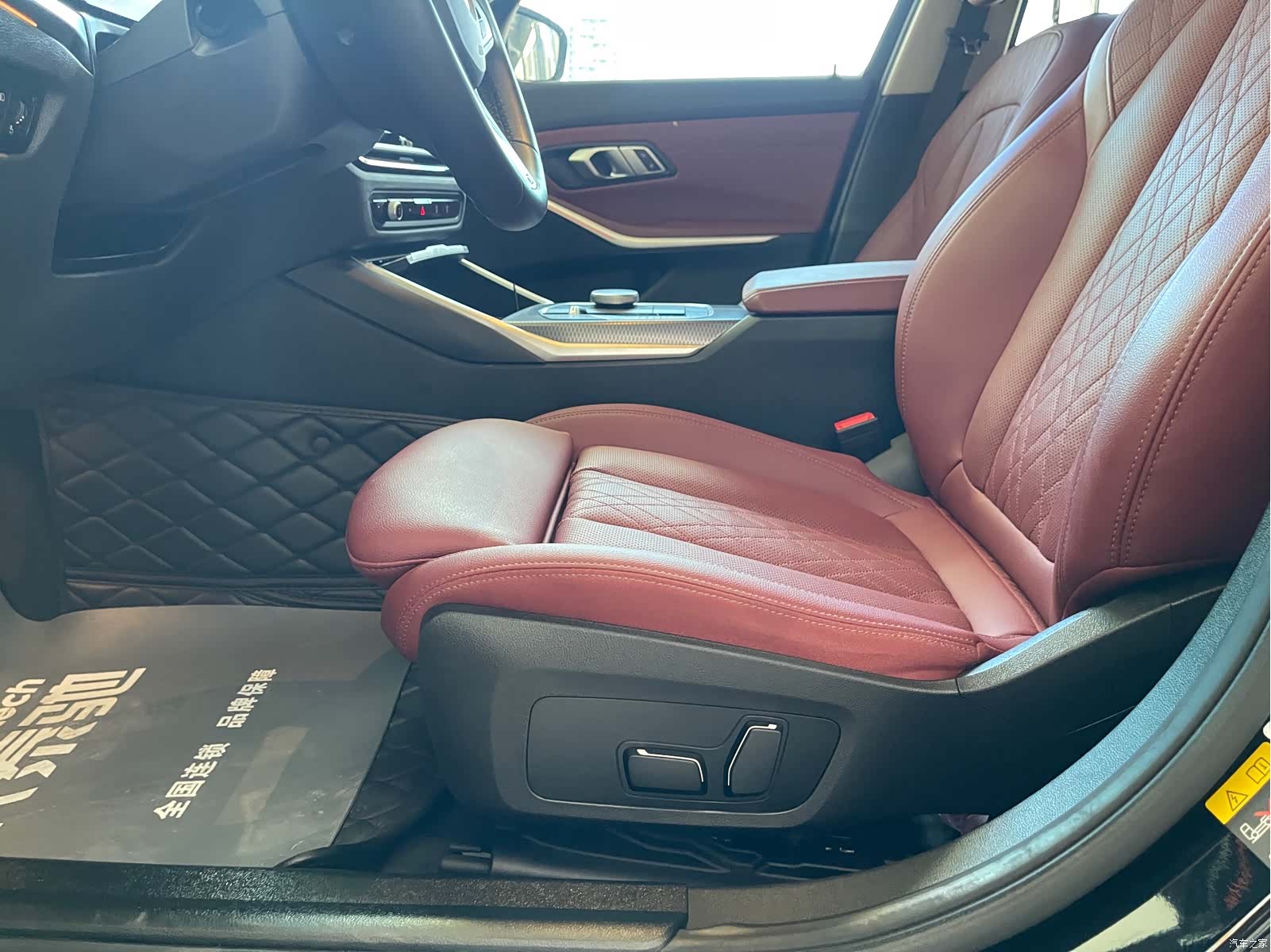 BMW i3, 2024 8