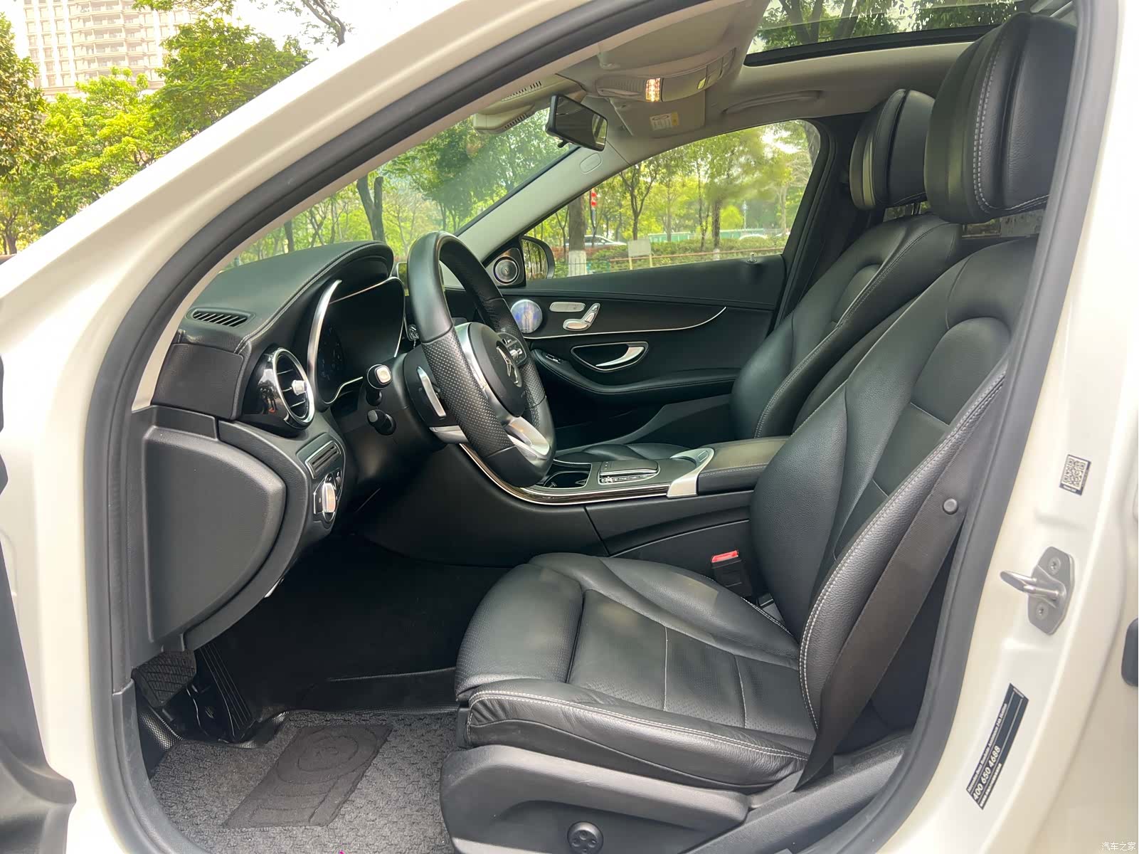 Mercedes-Benz C-Class, 2020 8