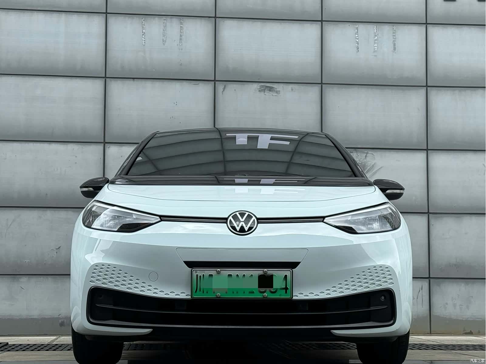 Volkswagen ID.3, 2023 3