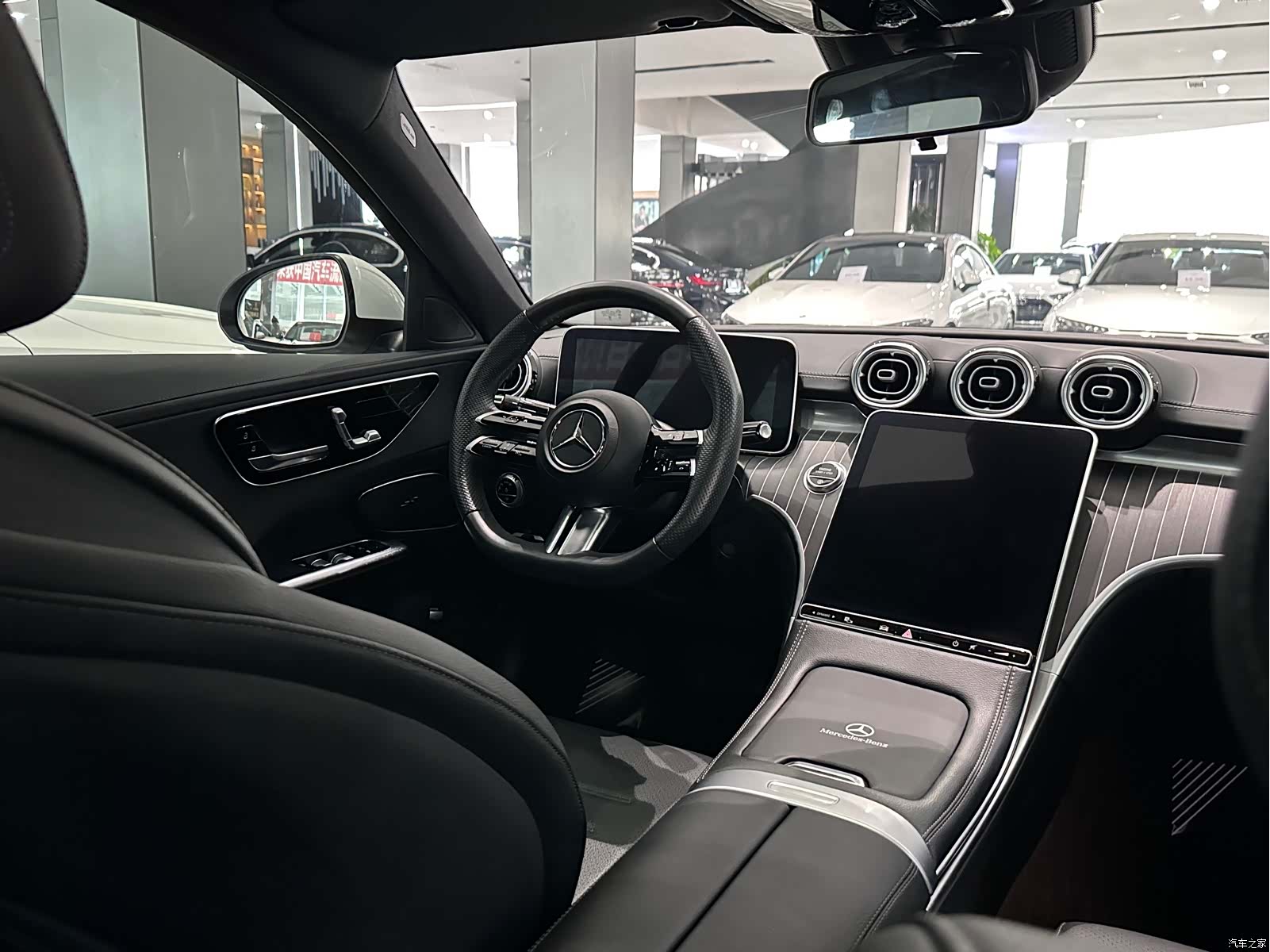 Mercedes-Benz C-Class, 2023 12