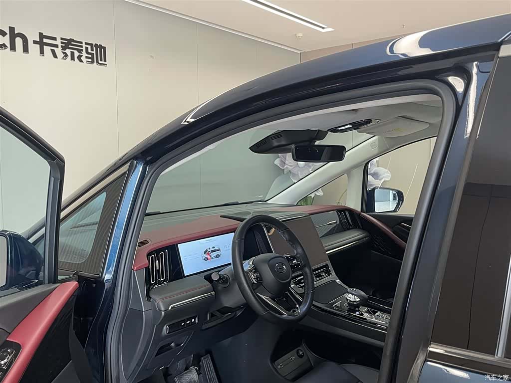GAC E9, 2024 25