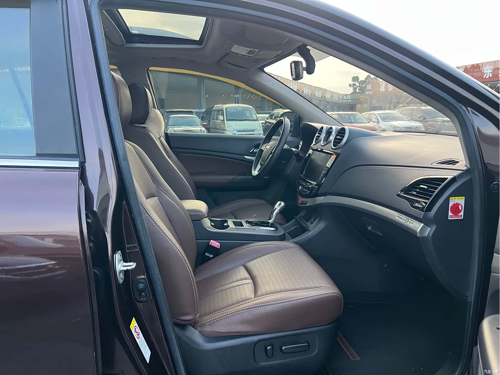 BYD S7, 2015 9