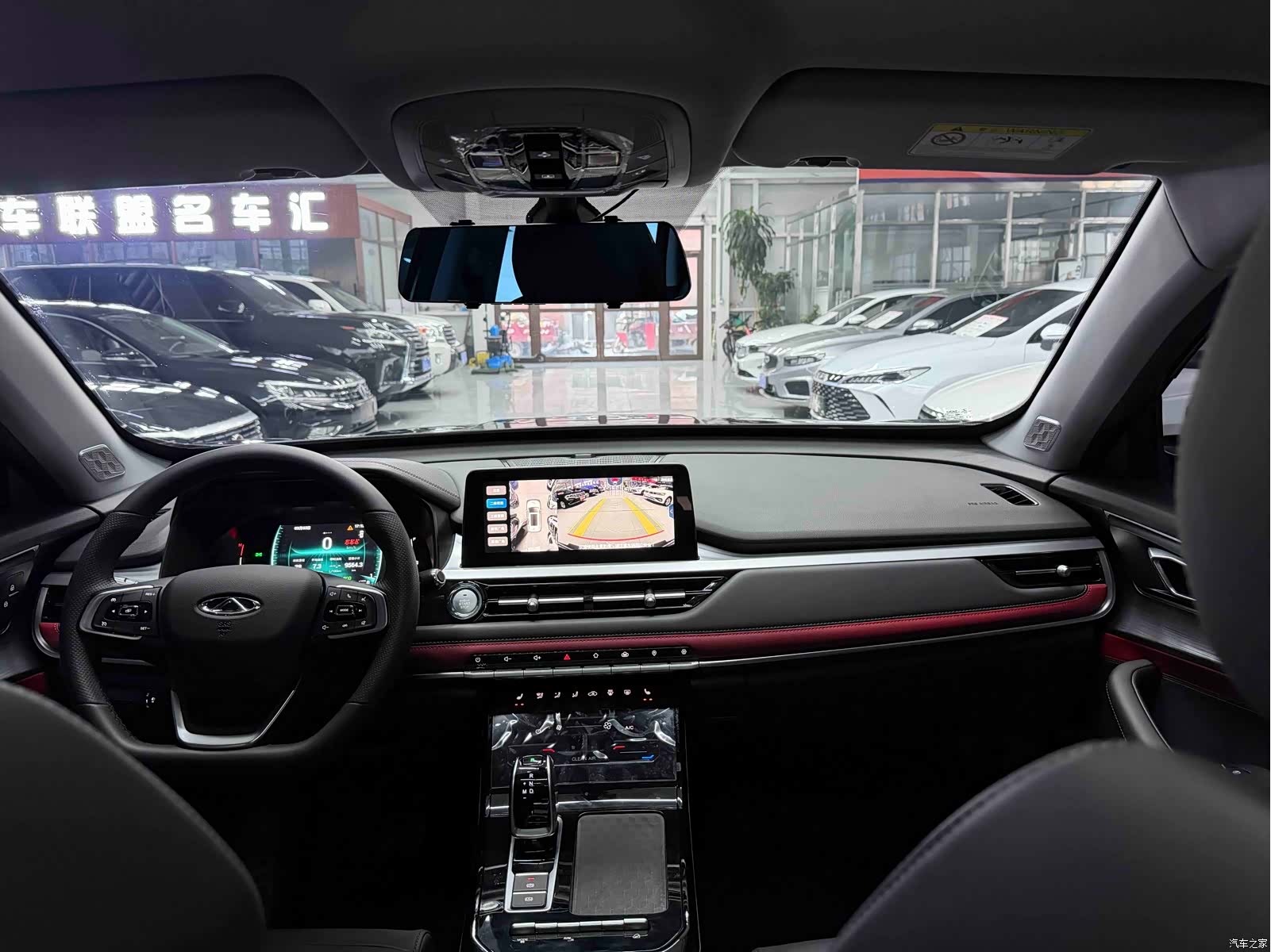 Chery Tiggo 7, 2022 13
