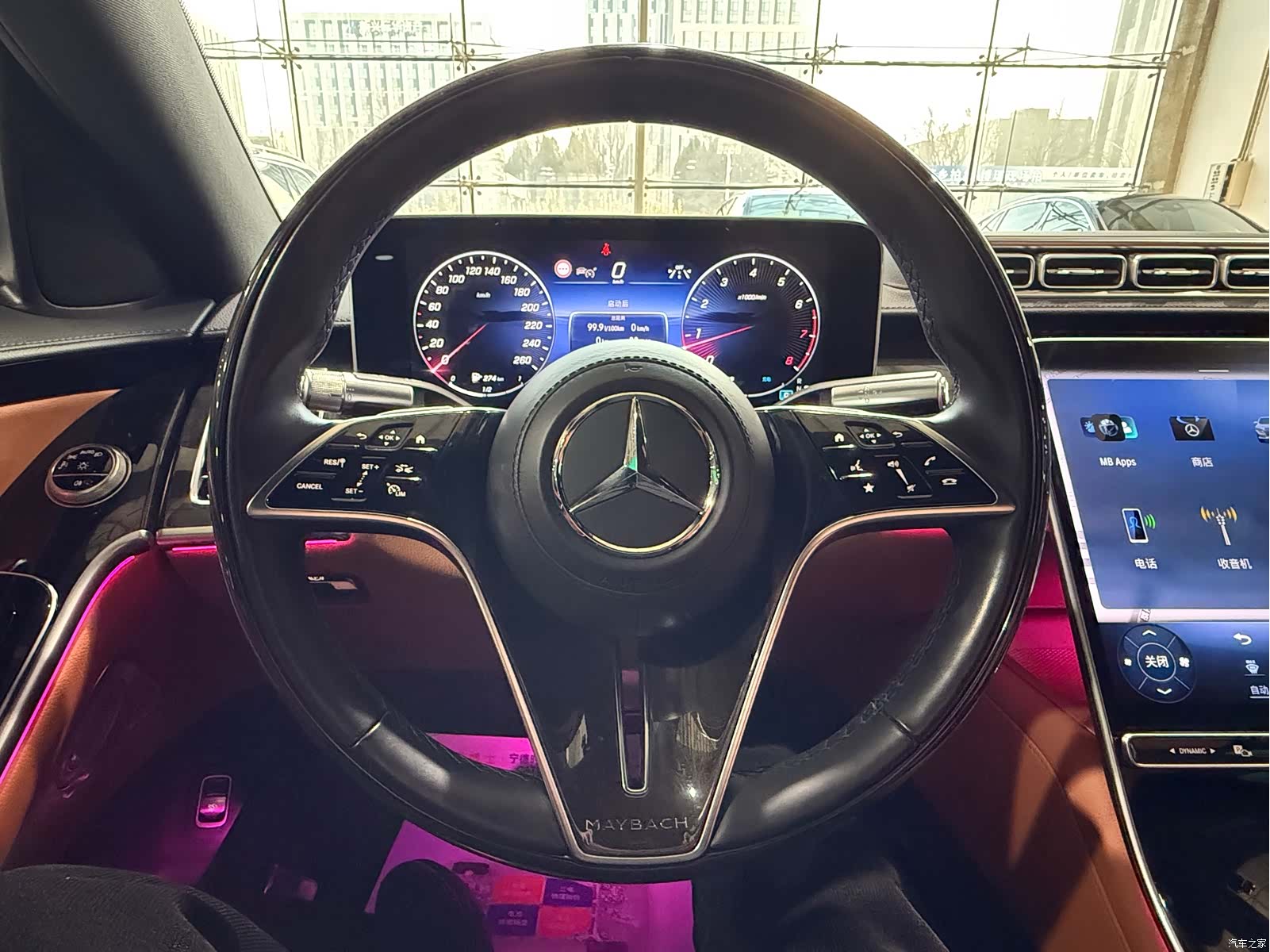 Maybach S-Class, 2022 14