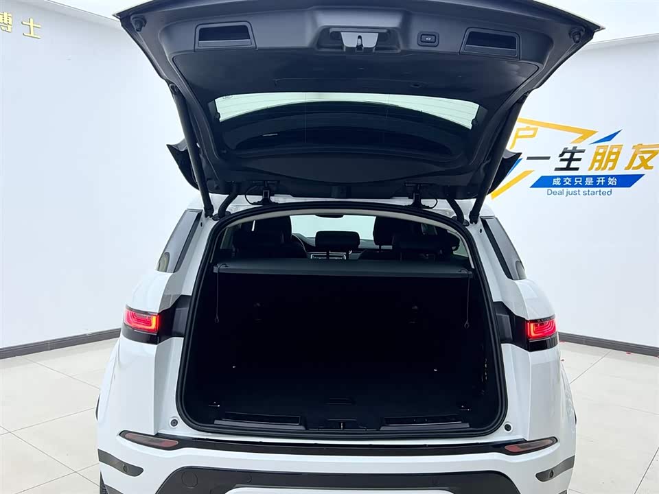 Land Rover Range Rover Aurora