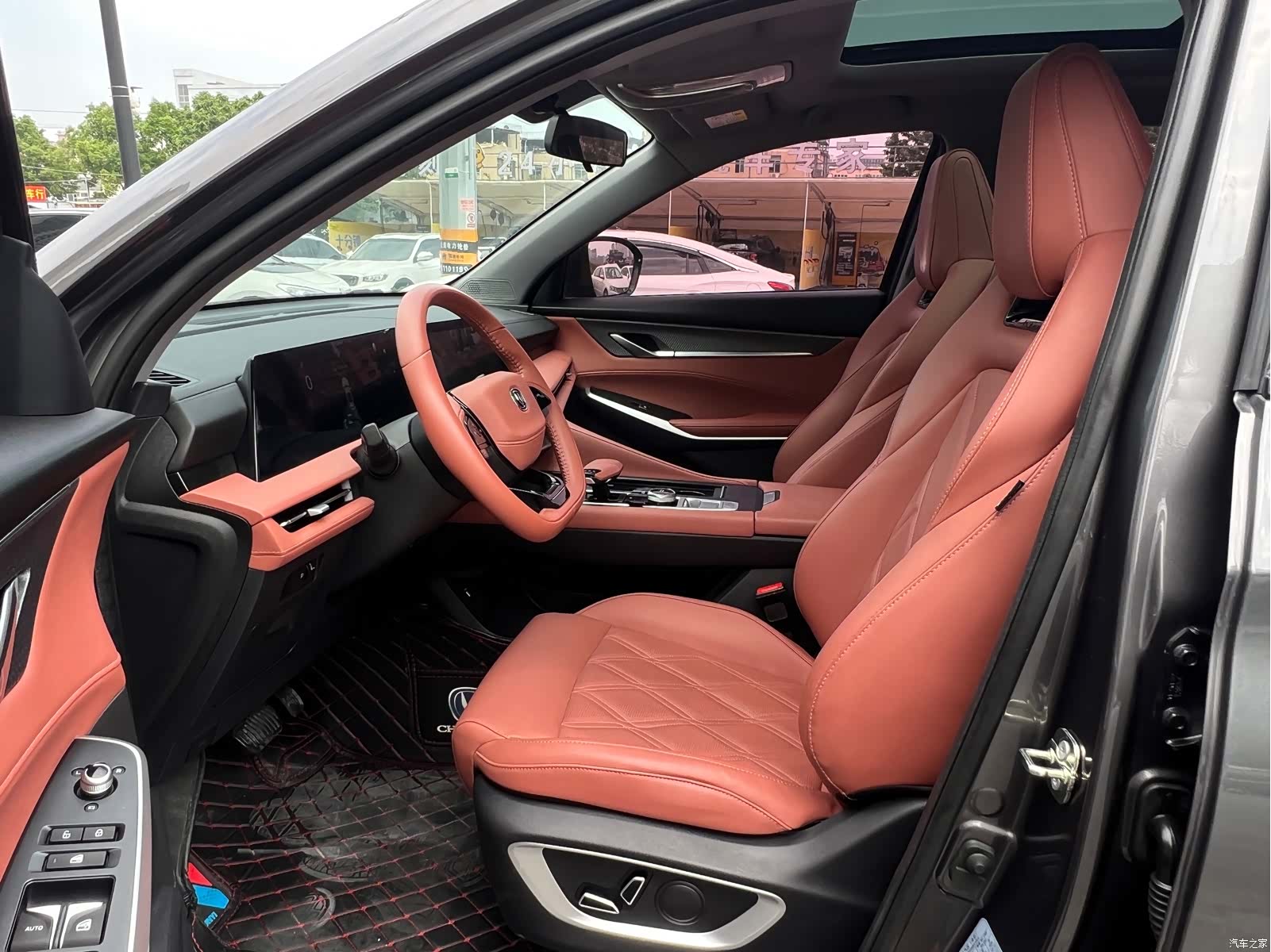 Changan CS75, 2023 9