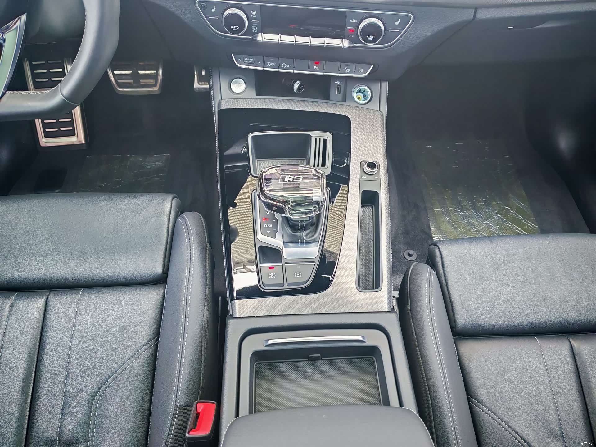 Audi Q5L, 2023 11