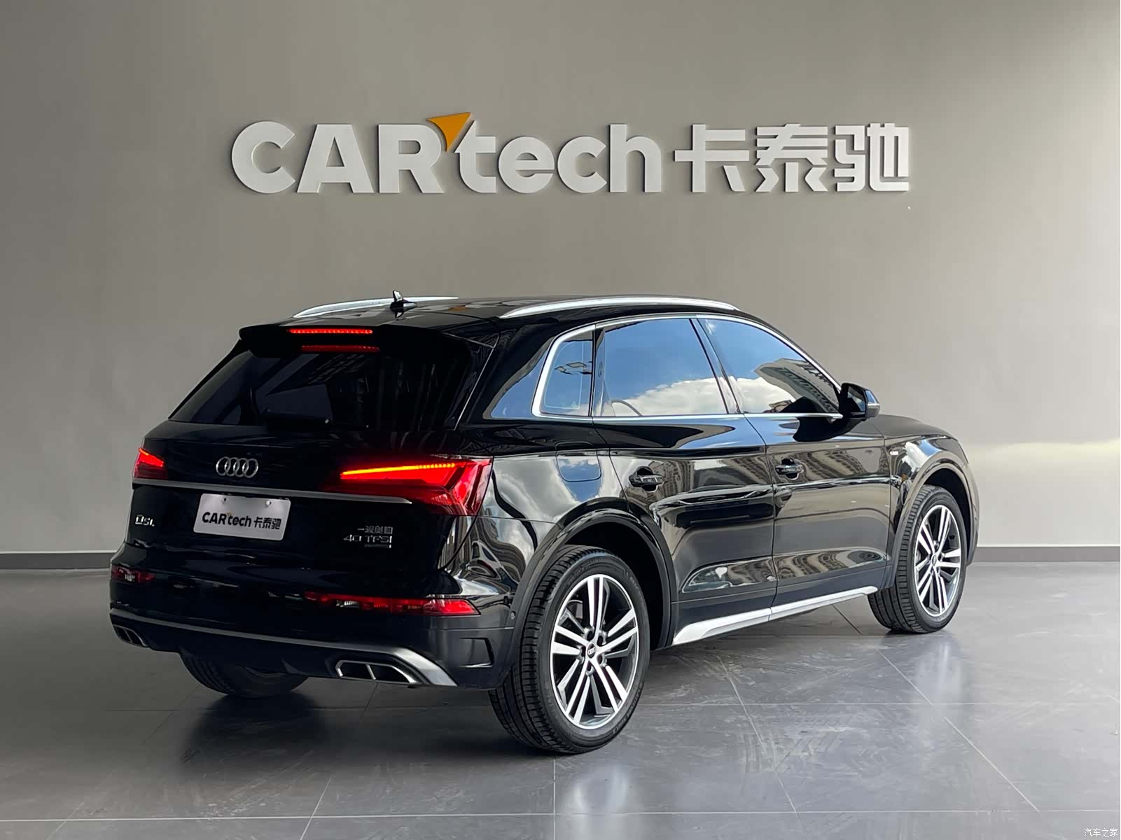 Audi Q5L, 2022 4