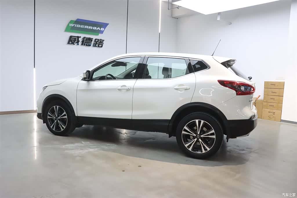 Nissan Qashqai, 2021 6