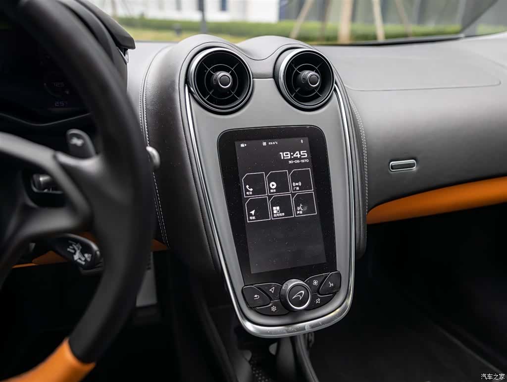 McLaren 570, 2019 12