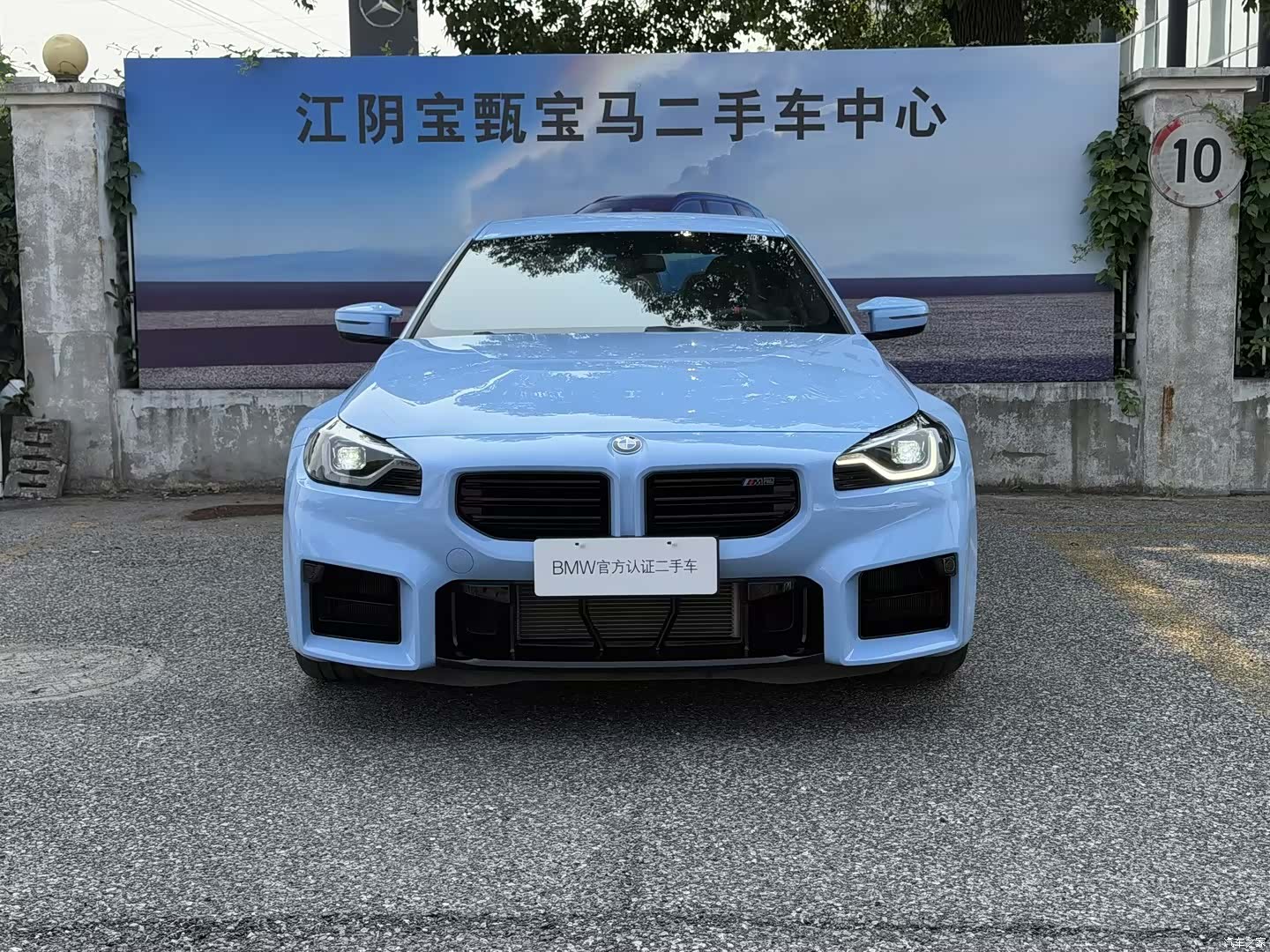 BMW M2, 2025 3