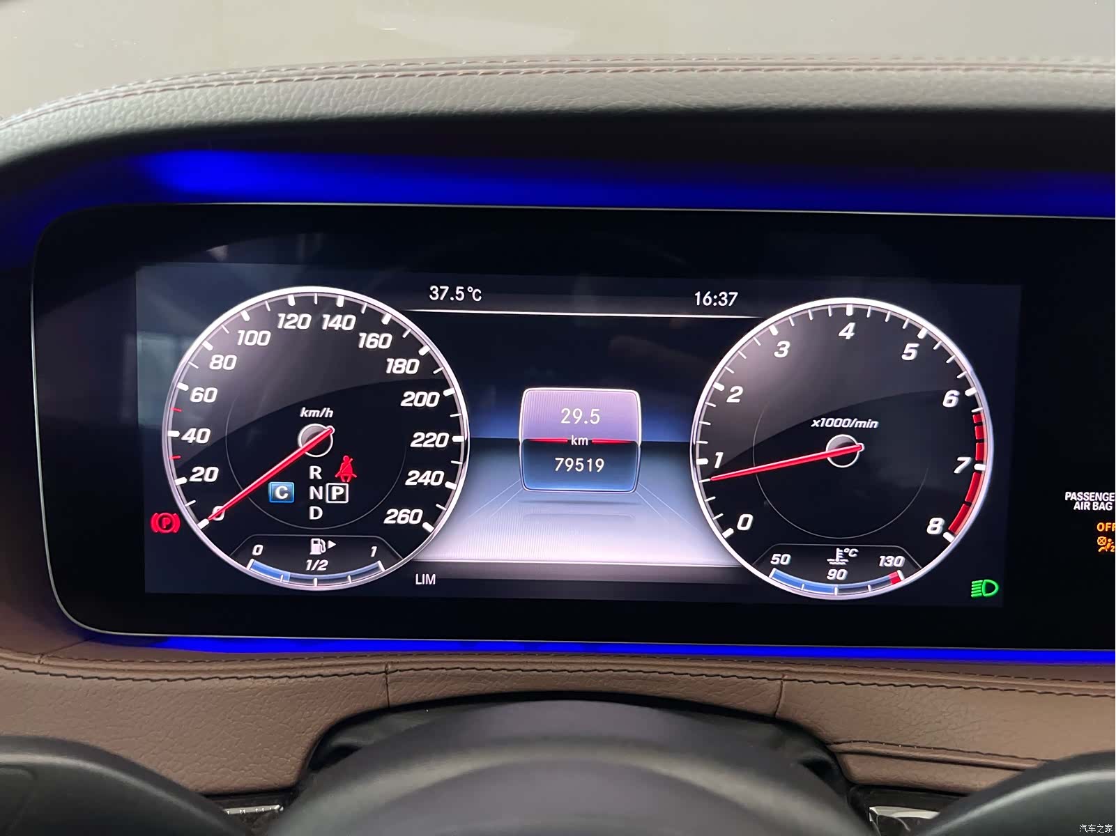 Mercedes-Benz S-Class, 2018 30
