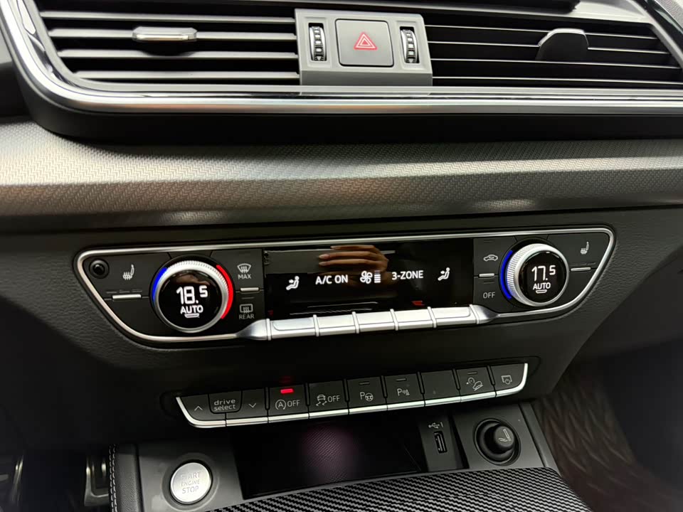 Audi Q5L Sportback Audi Q5L Sportback