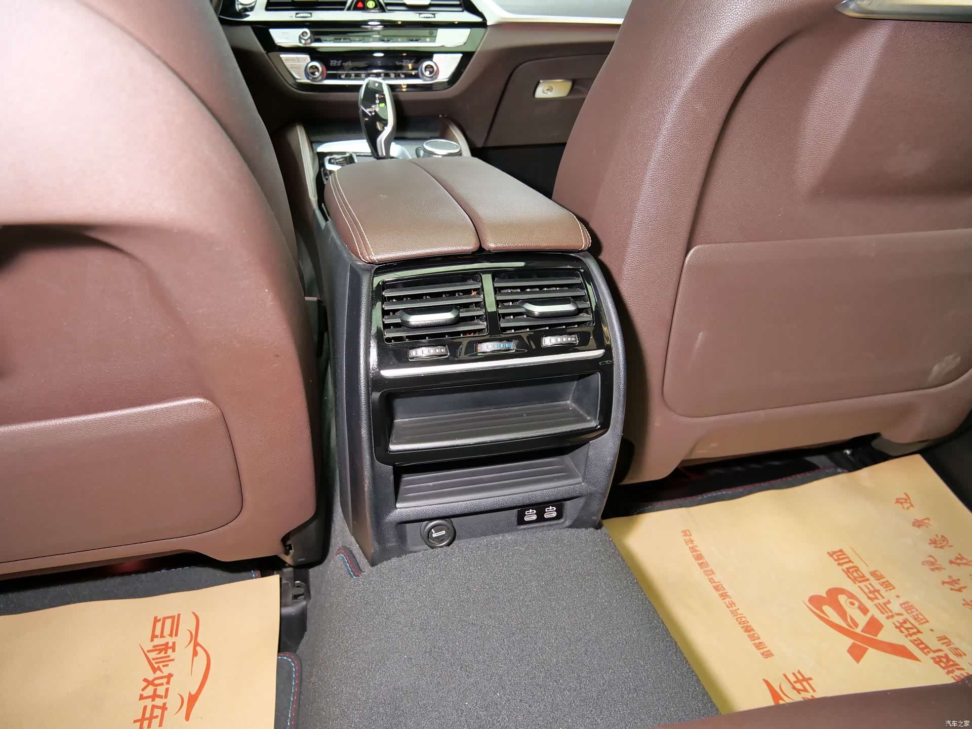 BMW 5 Series, 2022 17
