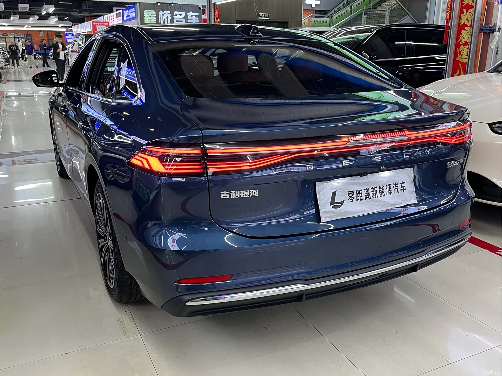 Geely A7, 2025 4