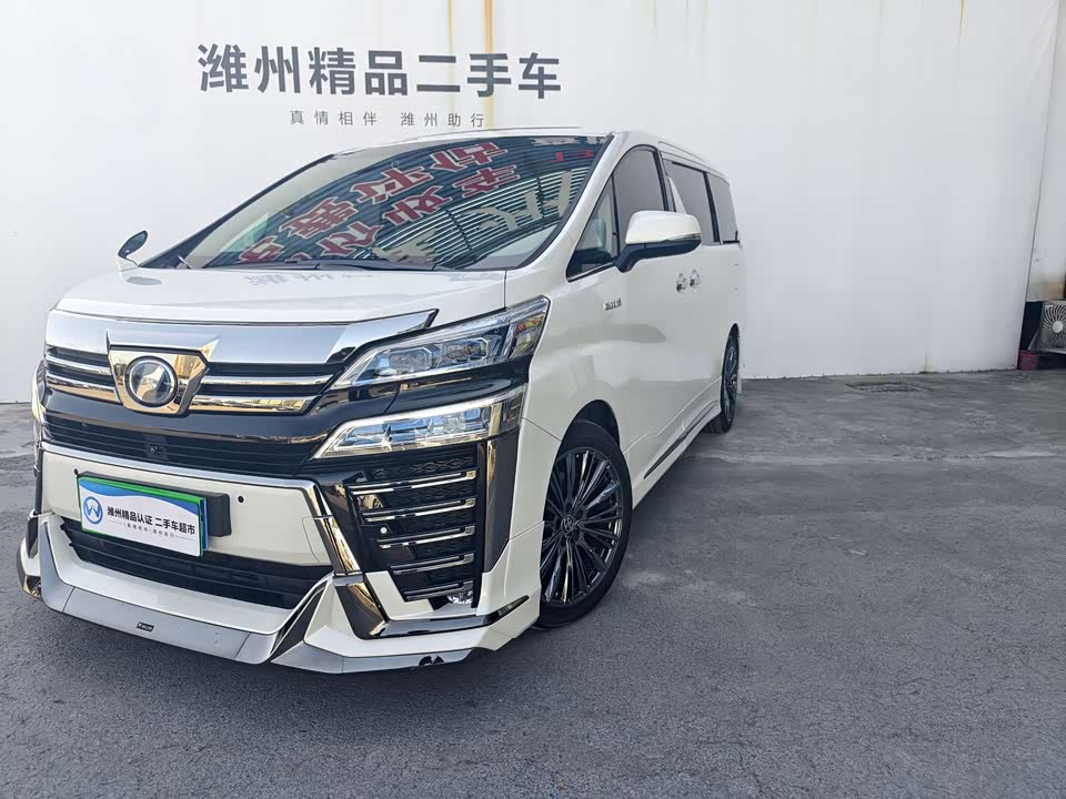 Toyota Wilfa